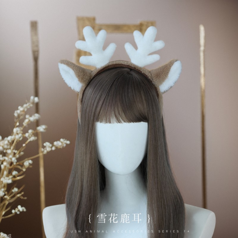 Christmas Costume Headband Rei - Reindeer Antlers Headband recension och pris